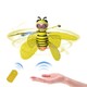 移动专享：OLOEY 小蜜蜂遥控感应飞行器