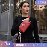 凯特周丨meli melo牛皮NYC Bum Bag斜挎腰包百搭胸包