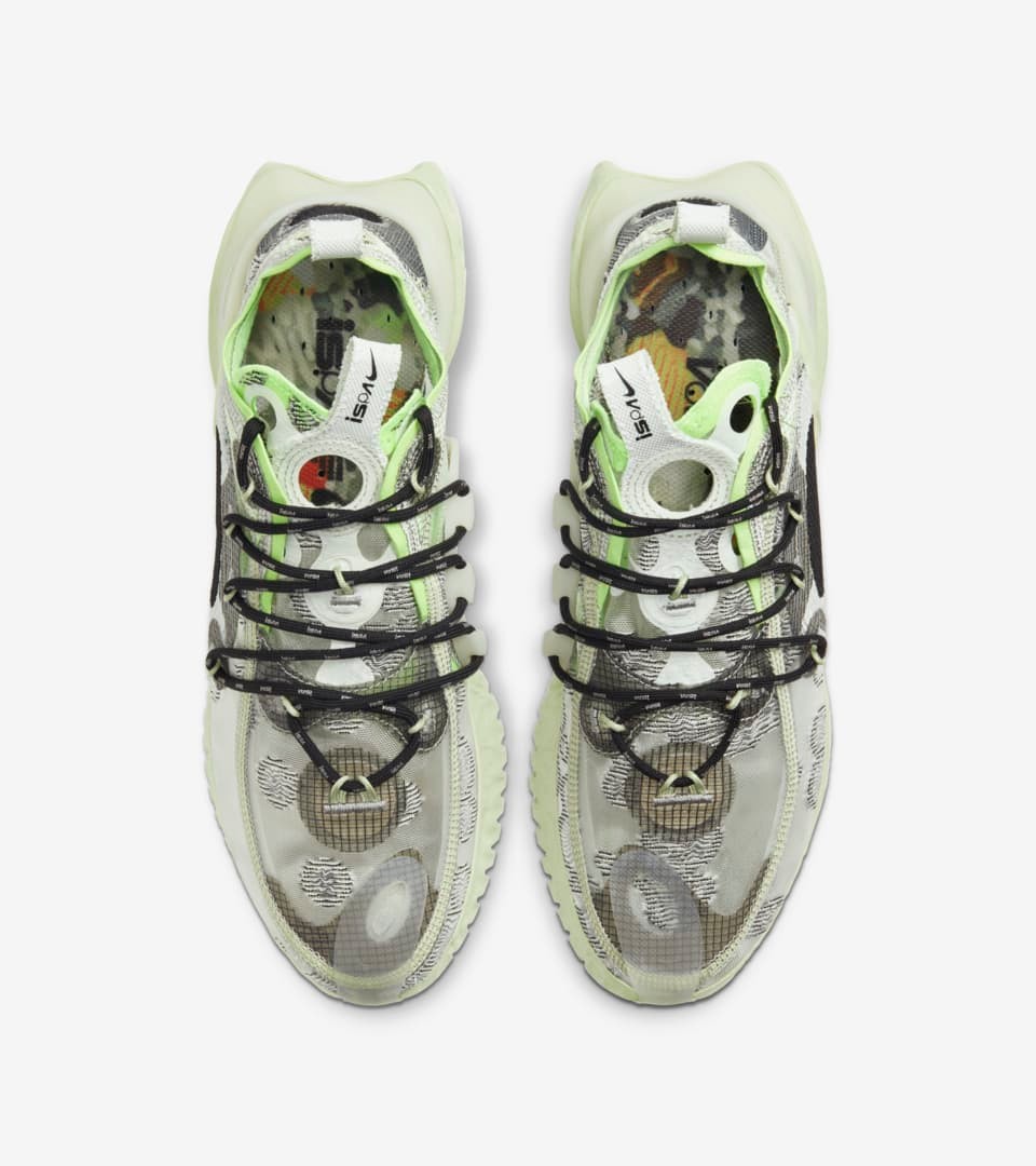 nike耐克flow2020ispa男子运动鞋