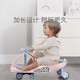 88VIP：babycare 儿童静音万向轮扭扭车