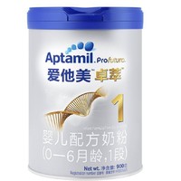 Aptamil 爱他美 白金版 婴幼儿奶粉 中文版 1段 900g *3件