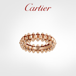 Cartier 卡地亚 Clash系列 玫瑰金 窄版戒指