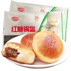 RONG CHU 融厨 红糖锅盔360g*2袋(24个 红糖包子 面点半成品 儿童早餐馒头 ）