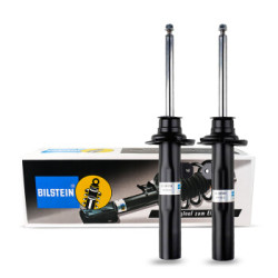 省1018元 倍适登 Bilstein B4气压前减震器左右一对2只装 宝马车系 2件多少钱 什么值得买