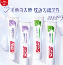 Colgate 高露洁 劲白小苏打牙膏 120g*4支