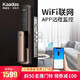 凯迪仕（KAADAS )指纹锁智能锁[X1] 家用密码锁防盗门锁电子锁 WIFI直连APP远程智控 红古铜