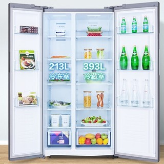Midea 美的 607升冰箱双开门对开门冰箱一级能效双变频大容量净味养鲜风冷无霜BCD-607WKPZM(E)