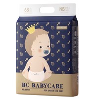 BabyCare 皇室系列 超薄纸尿裤 NB68片 *3件