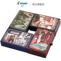 PILOT 百乐 17G 钢笔 M尖 绿色