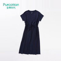 Purcotton 全棉时代 哺乳连衣裙 孕妇纯棉睡衣家居服