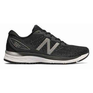 银联专享：new balance 880v9 男士运动鞋 *2件