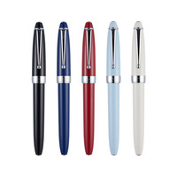 PILOT 百乐 钢笔 CUSTOM NS 贵客系列 FKNS1MR