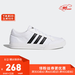 阿迪达斯官网adidas VS SET男鞋运动鞋场下篮球鞋AW3889 亮白/1号黑色 40(245mm)