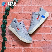 百亿补贴 Nike Air Force 1 AF1珍珠勾 刮刮乐板鞋CK4392-001 002