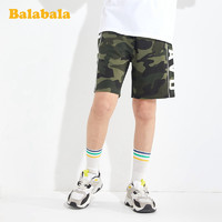 巴拉巴拉男童夏装儿童休闲裤短裤2020新款童装男童裤子运动裤