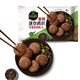 必品阁（bibigo）香烤迷你肉扒 浓香黑椒味 360g  烧烤烤肉 儿童西餐 方便菜 *4件