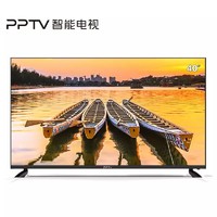 PPTV 40C4 40英寸 液晶电视