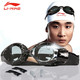 上次卖爆：LI-NING 李宁 LSJK508 泳镜