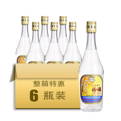 山西汾酒杏花村 汾玻汾53度 清香型白酒 500mL*6瓶