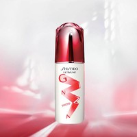 SHISEIDO 资生堂 红腰子 红妍肌活精华露 75ml