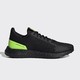 adidas 阿迪达斯 SenseBOOST GO WNTR EH1029 跑步运动鞋