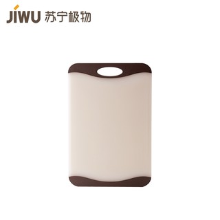 JIWU 苏宁极物 双面透明菜板 365*246*8mm