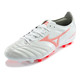  Mizuno美津浓男子足球运动鞋MORELIA NEO III PRO AG P1GA208464　