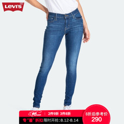 Levi's李维斯700系列女士710超紧身球鞋牛仔裤17778-0130Levis 深牛仔色 28 30 *3件