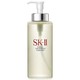 预售：SK-II Facial Treatment Essence 护肤精华露 神仙水 330ml