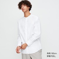 男装 优质长绒棉立领衬衫(长袖) 425687
