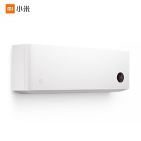 Xiaomi 小米 KFR-35GW-B1ZM-M3 变频壁挂空调 1.5P