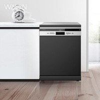 洗碗机选购攻略Max版 为啥选大不选小? 六大优势,一篇讲透(附2021年大套数推荐清单)