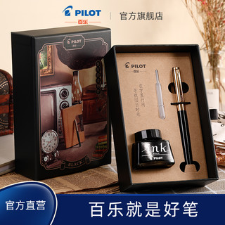 PILOT 百乐 17G 钢笔 F尖 蓝色