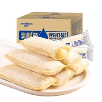 盐津铺子 乳酸菌小口袋面包 350g