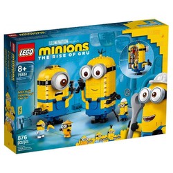 乐高(LEGO)积木玩具小黄人系列75551变小黄人
