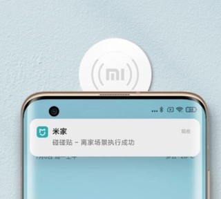 Xiaomi 小米 碰碰贴2