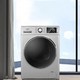 Whirlpool 惠而浦 EWDC406220RS 全自动变频洗烘一体滚筒洗衣机 10kg