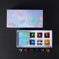 WohStudio 《奇幻宝石桌游》 实体水晶标志物 防水PVC卡牌