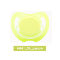 Pigeon 贝亲 婴儿硅胶安抚奶嘴 M