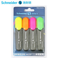 Schneider 施耐德 job150 彩色荧光笔 4色