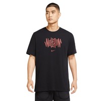 NIKE 耐克 Wild Run系列 DRI-FIT WILD RUN 男士运动T恤 CW0950-010 黑色 L