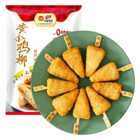 Fovo Foods 凤祥食品 黄金鸡柳 孜然味 950g
