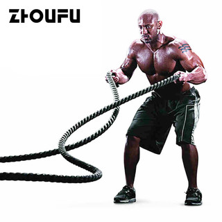 战绳健身甩大绳家用体能训练器材力量绳健身房臂力绳格斗绳战斗绳