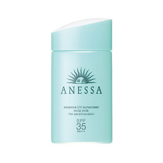 ANESSA 安热沙 2018年版水能精华防晒乳 SPF35 PA+++ 亲肤型 60ml