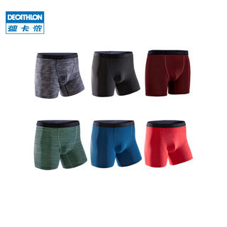 DECATHLON 迪卡侬 男士平角内裤