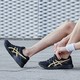 历史低价：ASICS 亚瑟士 GEL-CONTEND 4 T8D4Q 男士跑鞋