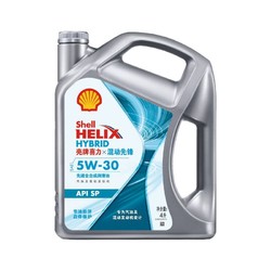 Shell 壳牌  喜力 混动先锋 先进全合成机油 5W-30 API SP级 4L