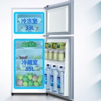 抖音超值购：Haier 海尔 BCD-118TMPA 直冷双门冰箱 118L 银色