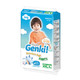 妮飘Nepia Genki!拉拉裤XXL4片(13-25kg) 婴儿尿不湿试用装 日本进口海量吸收