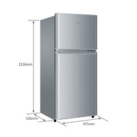 爆卖年货、PLUS会员：Haier 海尔 BCD-118TMPA 直冷双门冰箱 118L 银色